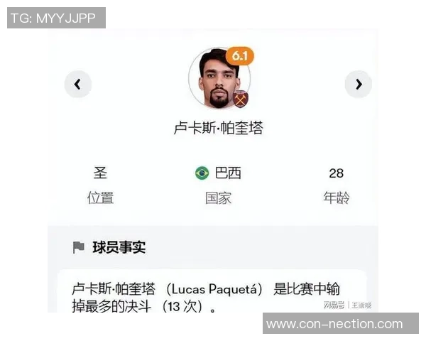 利兹联队与西汉姆联队精彩对决直播全程回顾与分析