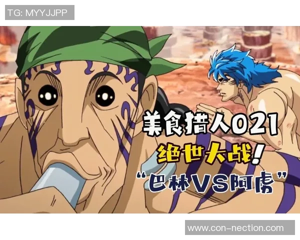 杜伊斯堡与达姆斯塔特激战在即谁能在这场较量中笑到最后